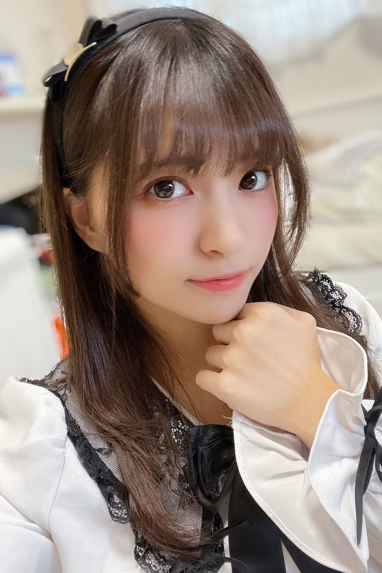 Akari Neo photo