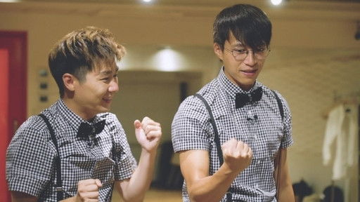 Still image for Long Time No See, Japan season 1 episode 9: Episode 9