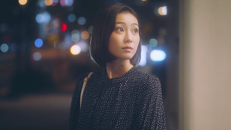 Still image for Rinko-san Wants to Try season 1 episode 4: Episode 4 Still image for Rinko-san Wants to Try season 1 episode 4: Episode 4