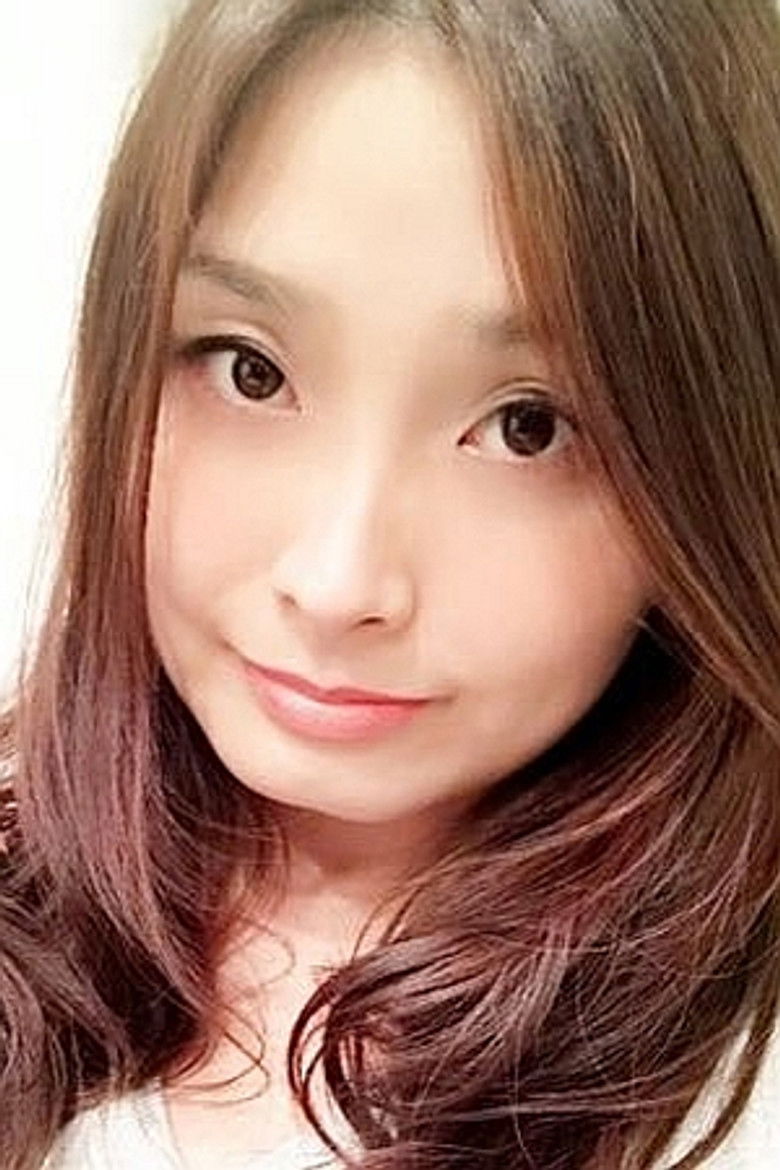 Kaori Mine portrait image