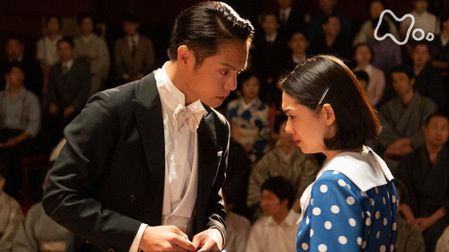 Still image for Yell season 1 episode 25: 愛の狂騒曲 (5) Still image for Yell season 1 episode 25: 愛の狂騒曲 (5)