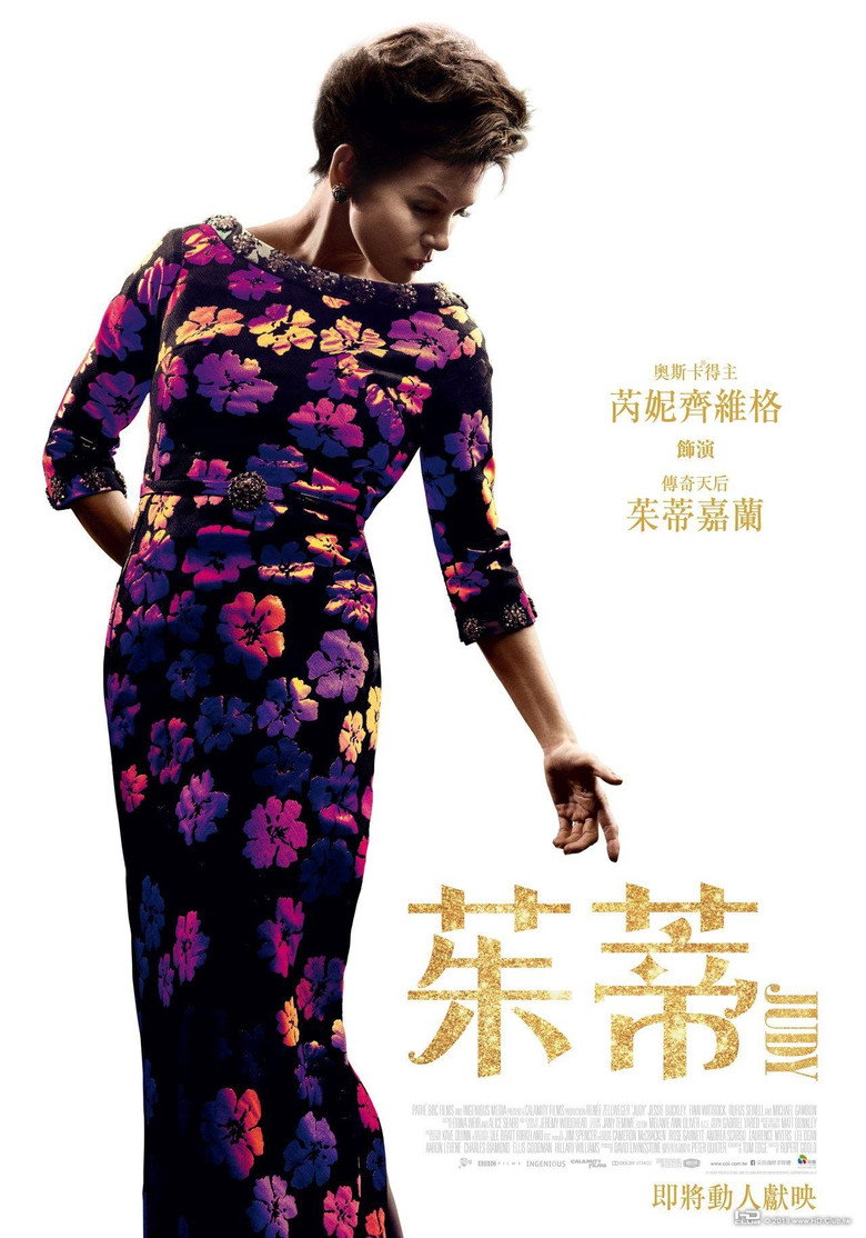 朱迪 (2019)-光鸭·臻影社