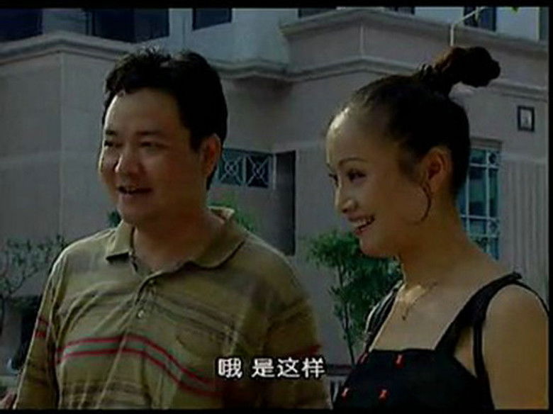 Still image for 空了吹 season 1 episode 5: Episode 5