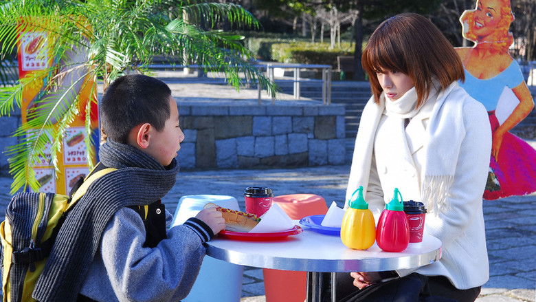 Still image for Mirai koshi Meguru season 1 episode 8: Episode 8 Still image for Mirai koshi Meguru season 1 episode 8: Episode 8