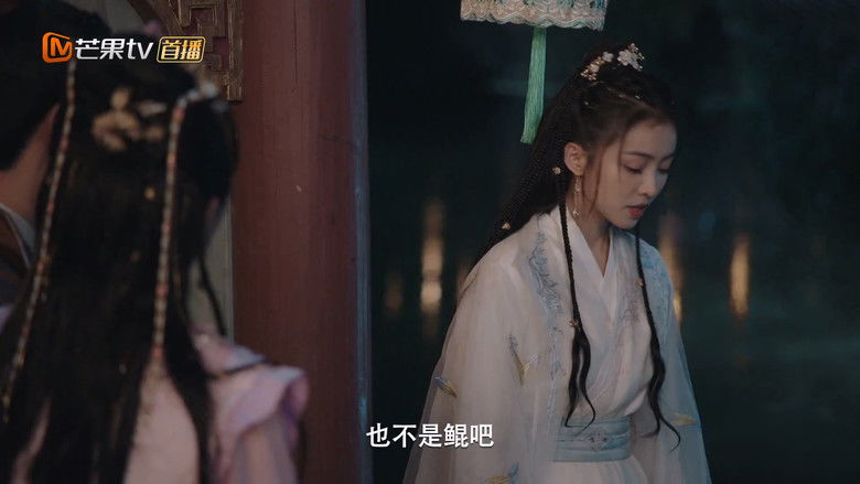 Still image for The Unexpected Marriage season 1 episode 5: Episode 5 Still image for The Unexpected Marriage season 1 episode 5: Episode 5