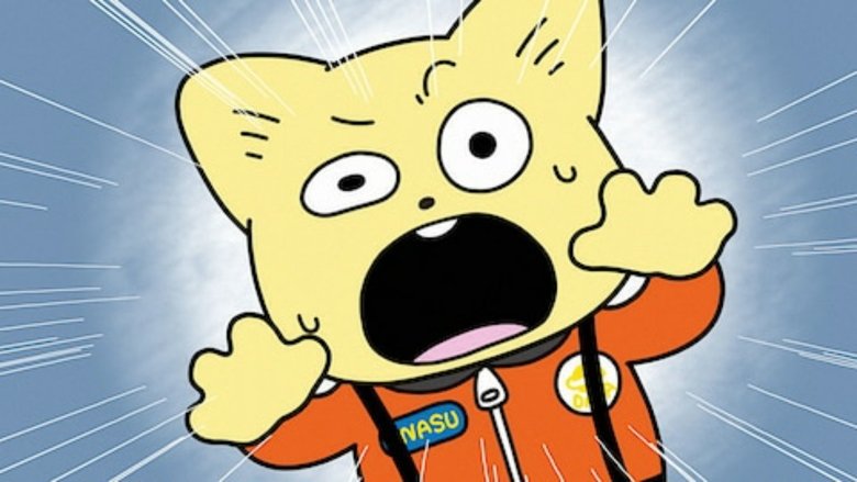 Still image for Space Academy season 1 episode 1: Episode 1 Still image for Space Academy season 1 episode 1: Episode 1