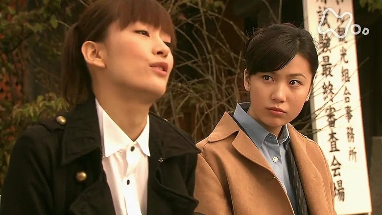 Still image for Kaze no Haruka season 1 episode 84: Episode 84 Still image for Kaze no Haruka season 1 episode 84: Episode 84