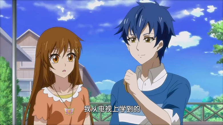 Still image for 巴啦啦小魔仙之梦幻旋律 season 1 episode 33: Episode 33