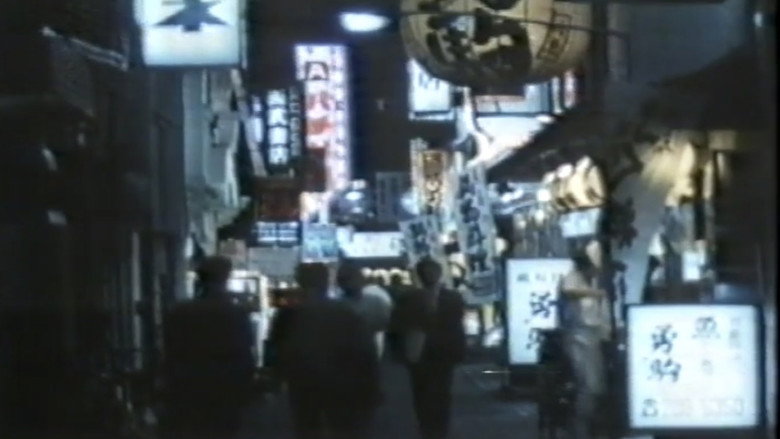 Image d'arrière-plan 5 du film ＳＭロリータ