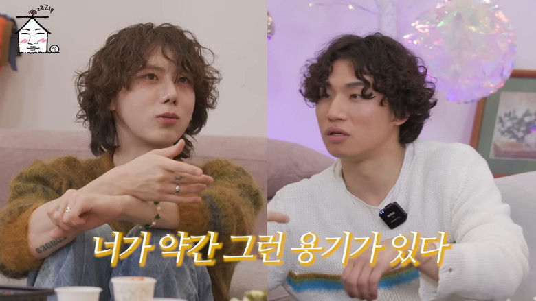 Still image for ZIP DAESUNG season 1 episode 1: YG was going to call you back | Story from BIGBANG trainee days