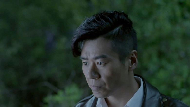 Still image for 刀尖 season 1 episode 19: Episode 19