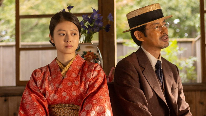 Still image for Anpan season 1 episode 34: Episode 34 Still image for Anpan season 1 episode 34: Episode 34