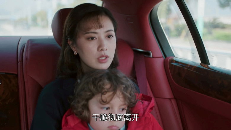 Still image for Family on the Go 3 season 1 episode 2: Episode 2