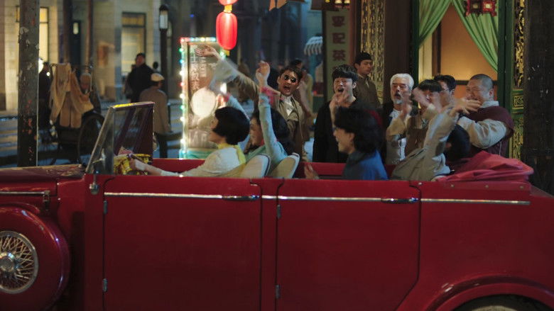 Still image for Great Expectations season 1 episode 17: Episode 17