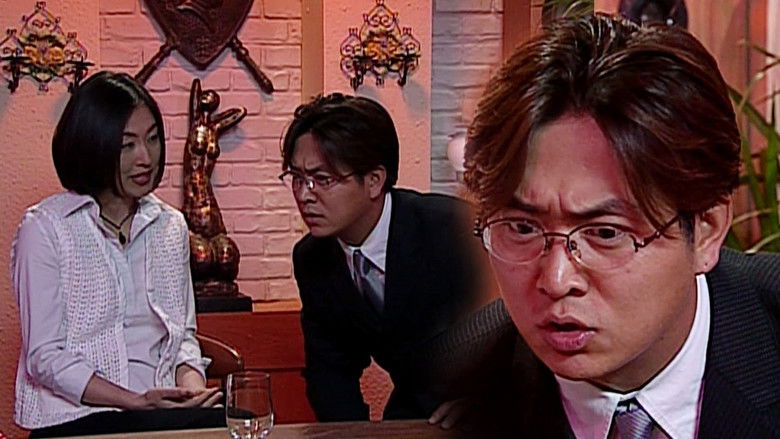 Still image for Soonpoong Clinic season 1 episode 286: Episode 286 Still image for Soonpoong Clinic season 1 episode 286: Episode 286