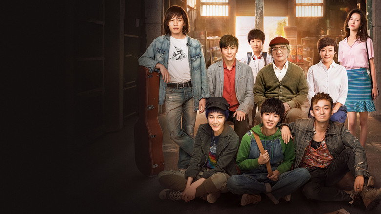 Still from Namiya