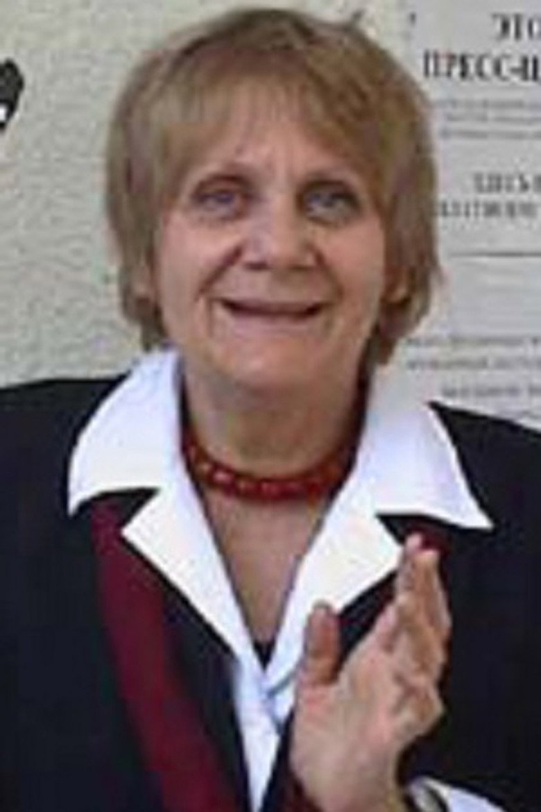 Lyudmila Petrushevskaya photo 3