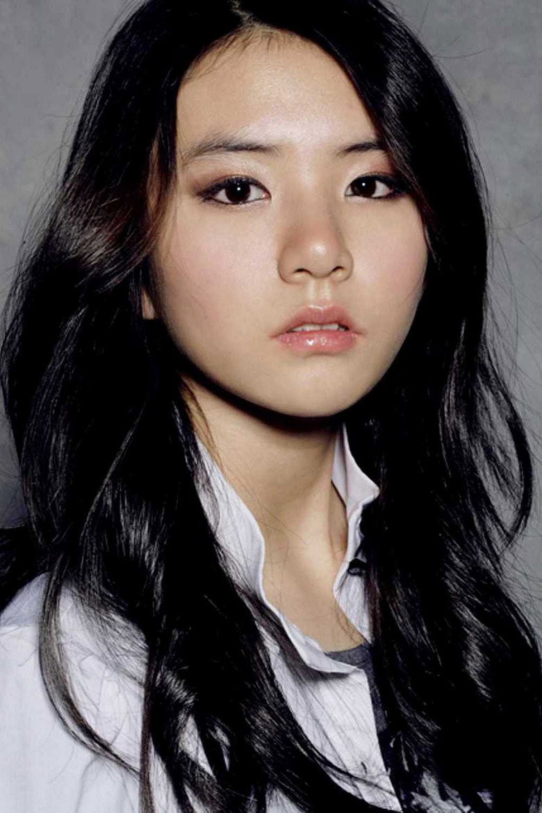 Yeo Min-joo photo 2
