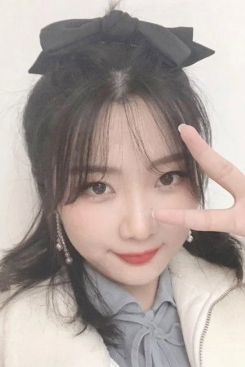 Chen Yanyi