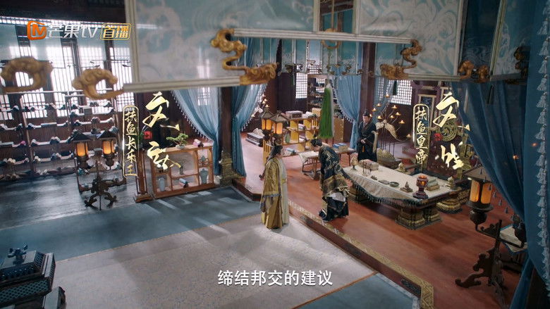 Still image for The Unexpected Marriage season 1 episode 1: Episode 1 Still image for The Unexpected Marriage season 1 episode 1: Episode 1