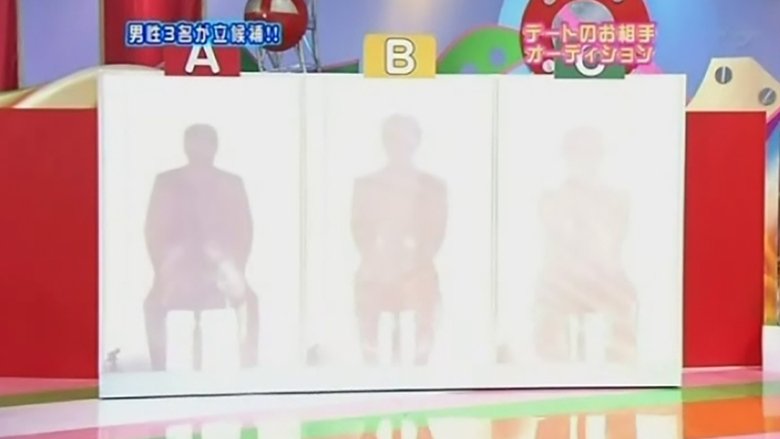 Still image for Hello! Morning season 1 episode 250: "Please Take Us On A Date Too" Still image for Hello! Morning season 1 episode 250: "Please Take Us On A Date Too"