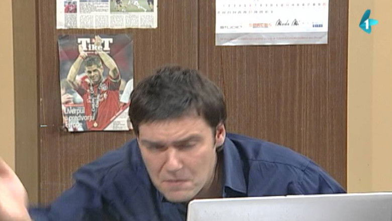 Still image for Državni posao season 1 episode 32: 15 posto Still image for Državni posao season 1 episode 32: 15 posto