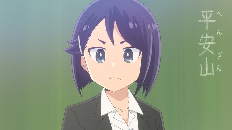 Still from Aharen-san wa Hakarenai - Season 2 Episode 9