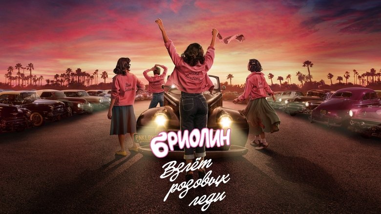 Gallery image from u2gK3gnKJgCgeQbIqHePGRxoLu3.jpg