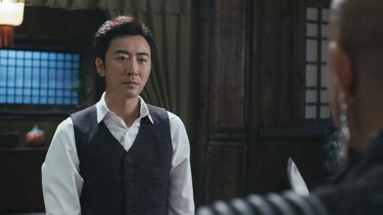 Still image for 猎金行动 season 1 episode 33: Episode 33