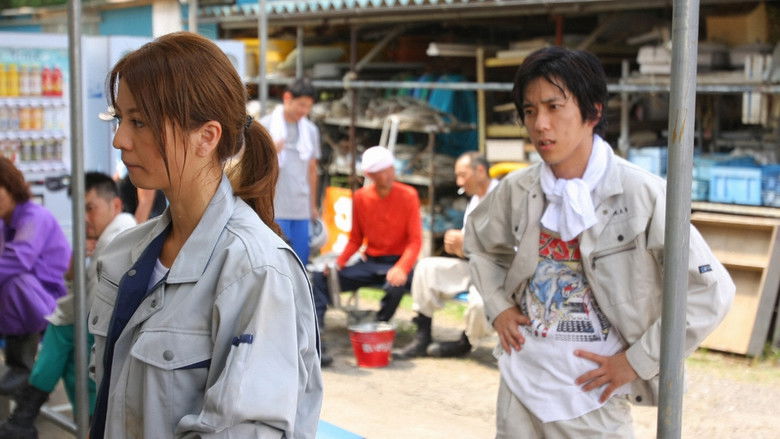 Still image for Freeter, Ie wo Kau season 1 episode 1: My cheerful mother broke down...! Still image for Freeter, Ie wo Kau season 1 episode 1: My cheerful mother broke down...!