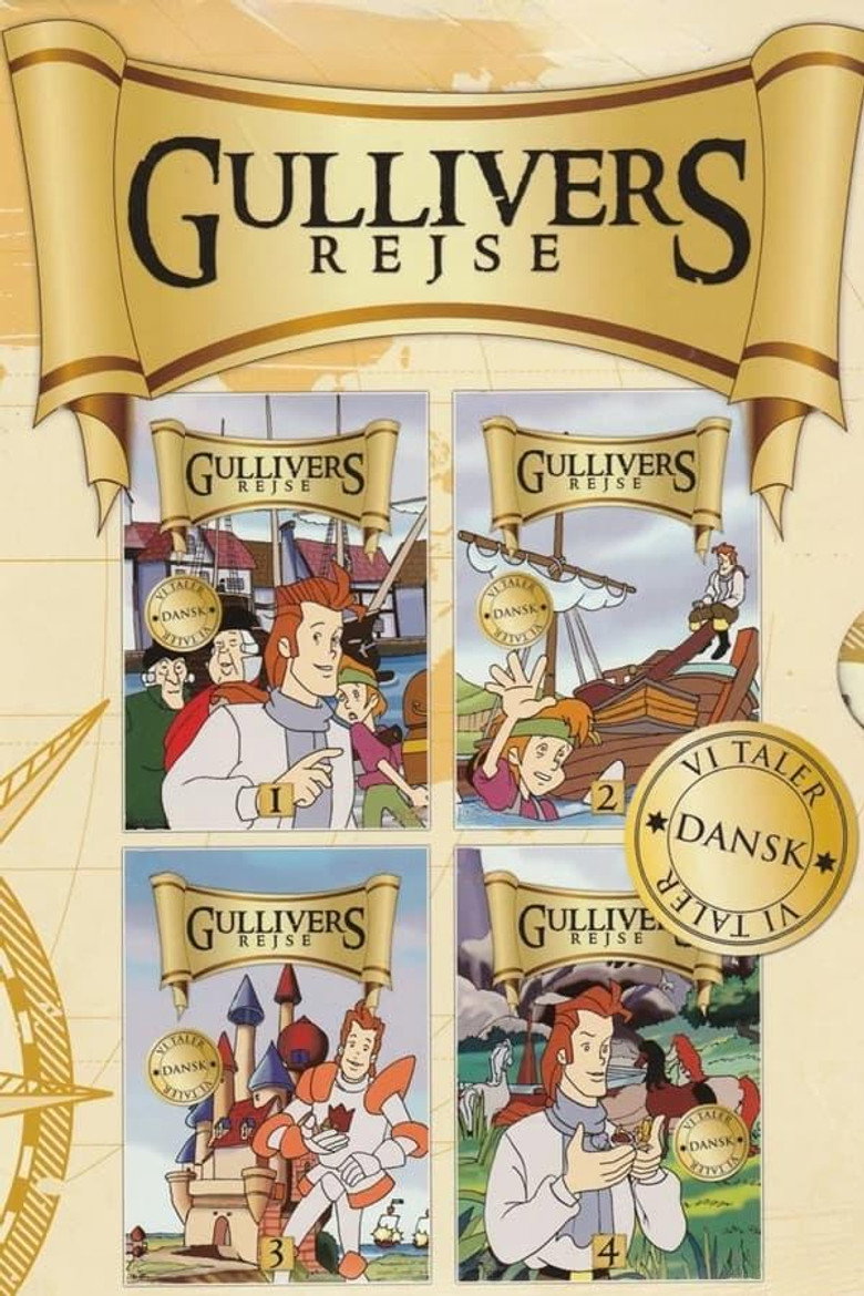 Gulliver's Travels — image 3