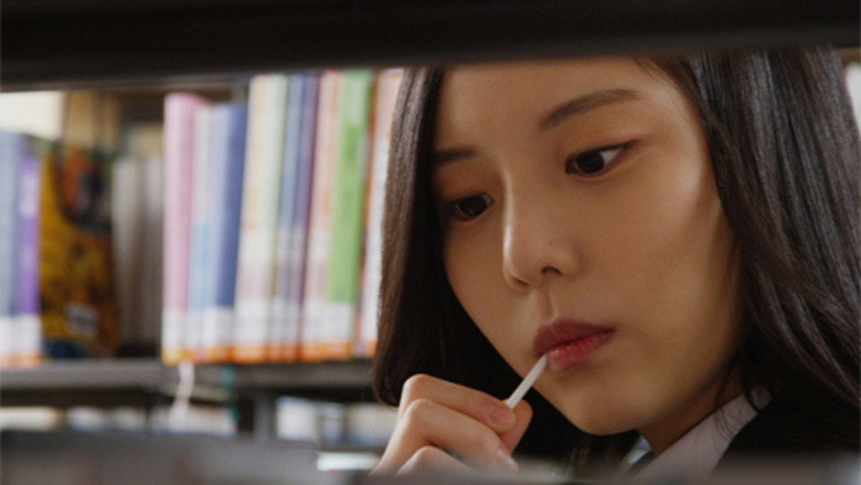 S05E09 – Middle School Student A