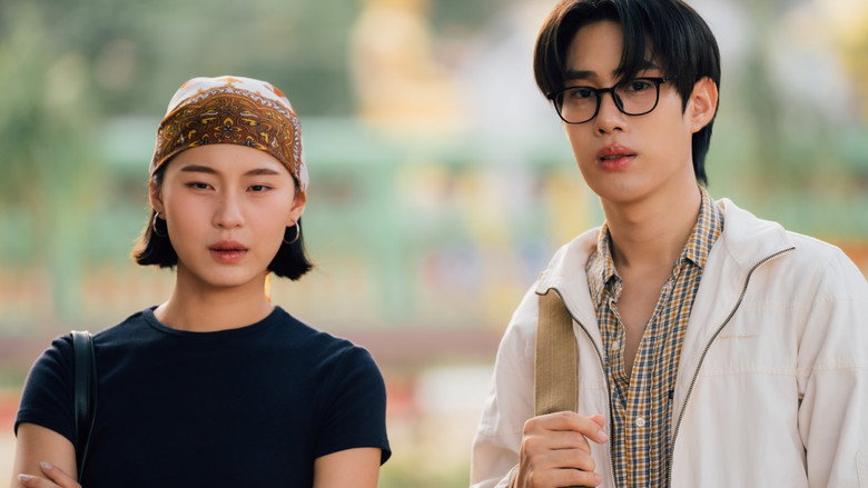 Still from เขมจิราต้องรอด - ซีซัน 1 ตอน 1
