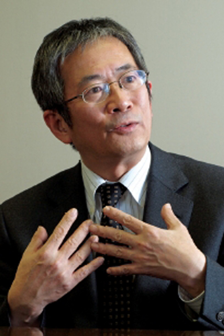 Nobuo Fukuwa portrait