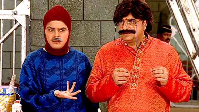 Still image for F.I.R. season 1 episode 350: The Guest House Thief