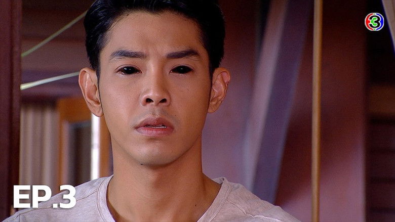 Still image for Baan Nee Pee Mai Pop season 1 episode 3: Episode 3 Still image for Baan Nee Pee Mai Pop season 1 episode 3: Episode 3