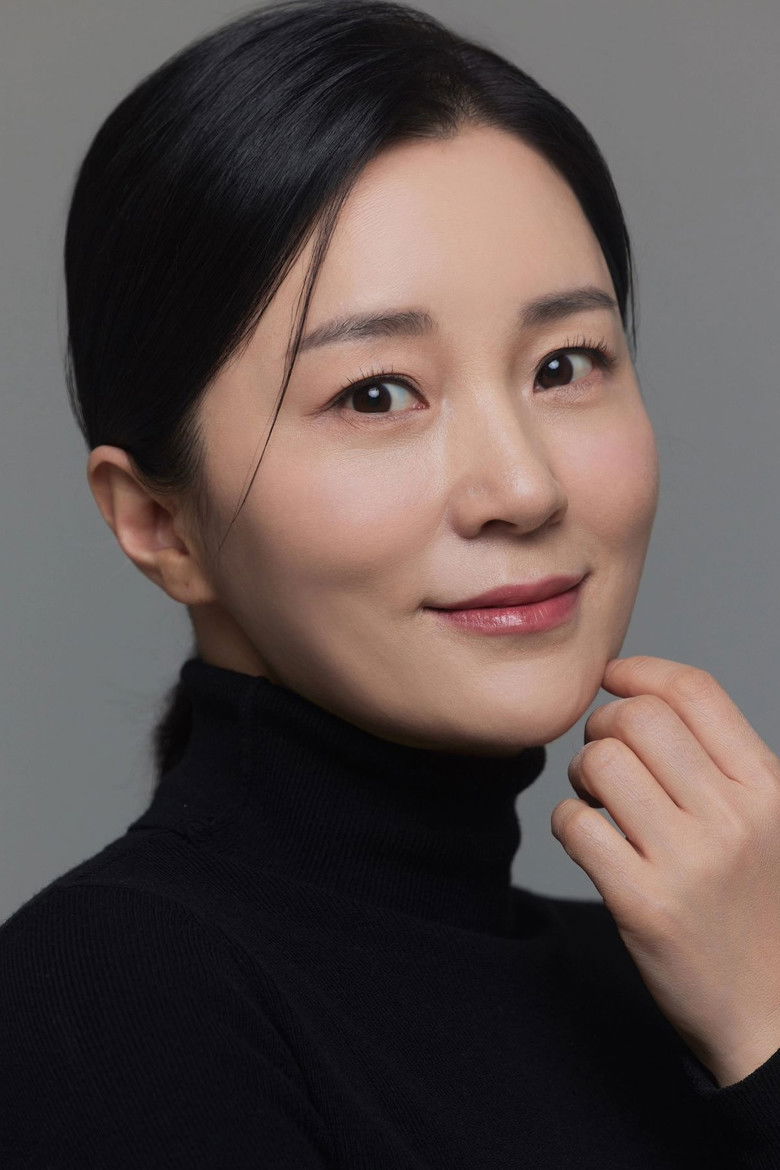 Shin In-ah portrait image