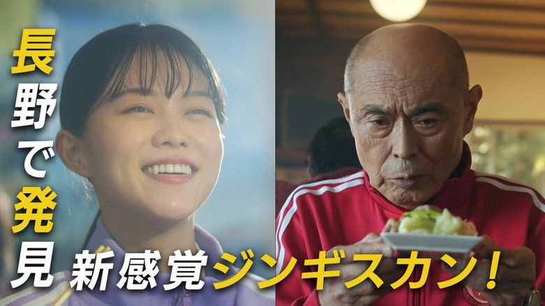 Still image for Unsung Culinary Delights season 1 episode 2: Episode 2 Still image for Unsung Culinary Delights season 1 episode 2: Episode 2