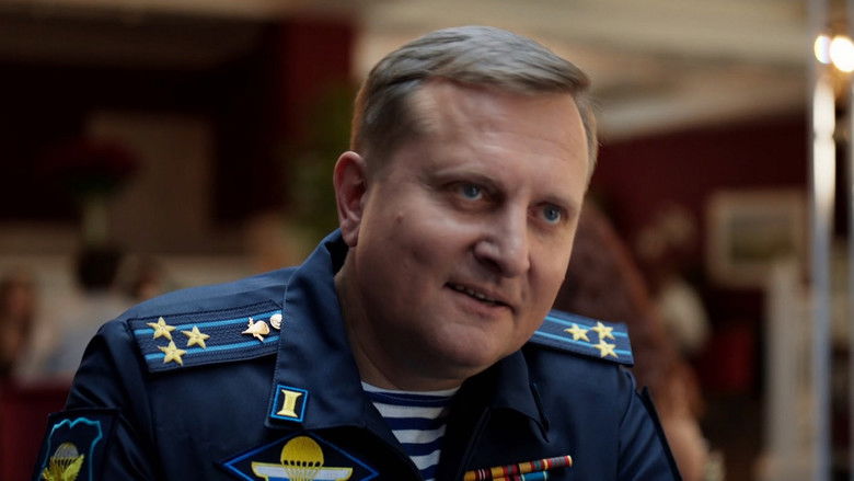 Still image for Mendelson season 1 episode 7: Episode 7 Still image for Mendelson season 1 episode 7: Episode 7