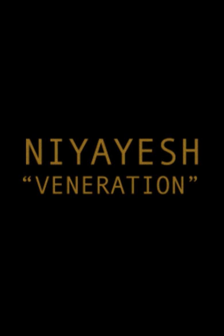 Veneration main poster