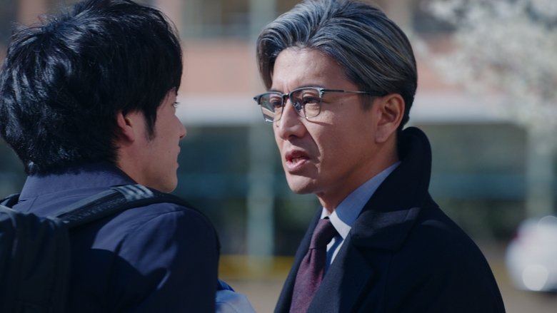 Still image for Kazama Kimichika: Kyojo Zero season 1 episode 2: Episode 2 Still image for Kazama Kimichika: Kyojo Zero season 1 episode 2: Episode 2