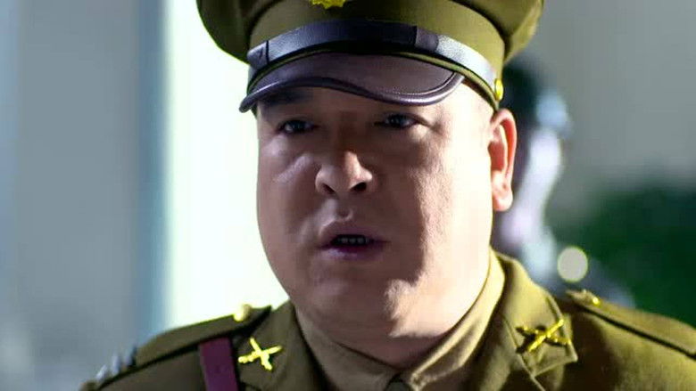 Still image for Lurking Before Dawn season 1 episode 11: Episode 11