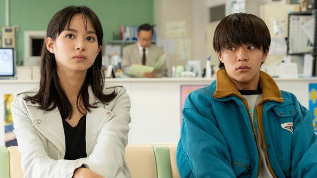 Still image for Ciguatera season 1 episode 1: Episode 1