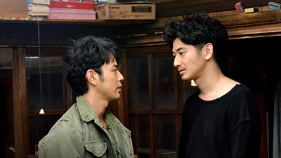 Still image for All About My Siblings season 1 episode 2: Return of the Second Son Still image for All About My Siblings season 1 episode 2: Return of the Second Son