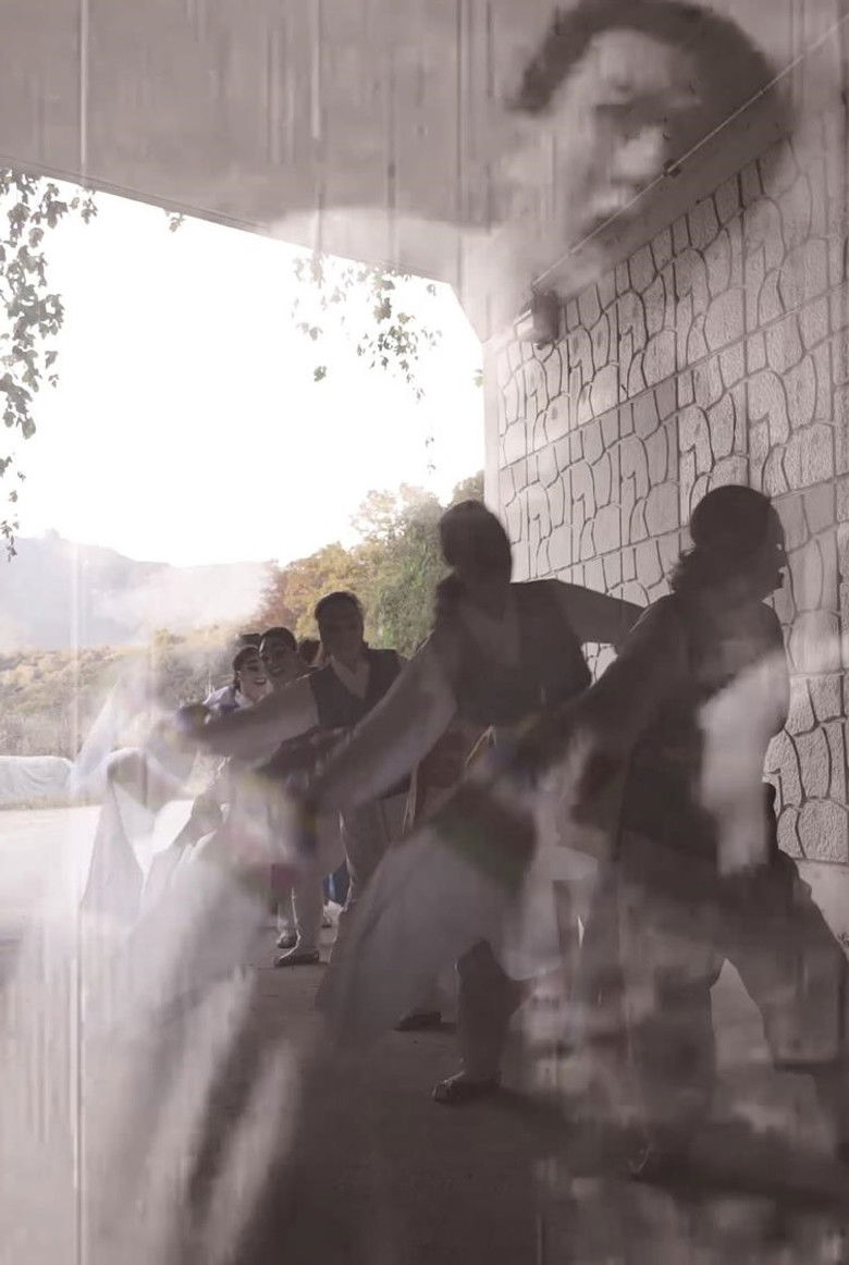 Imatge de 소리굴다리