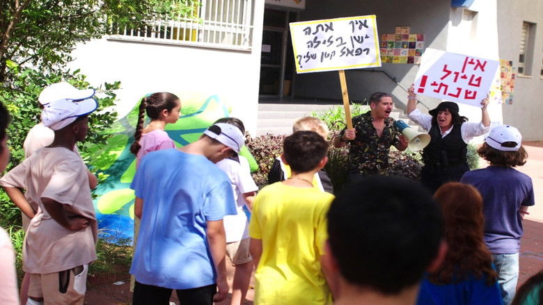 Still image for המאבטחת season 1 episode 9: Episode 9