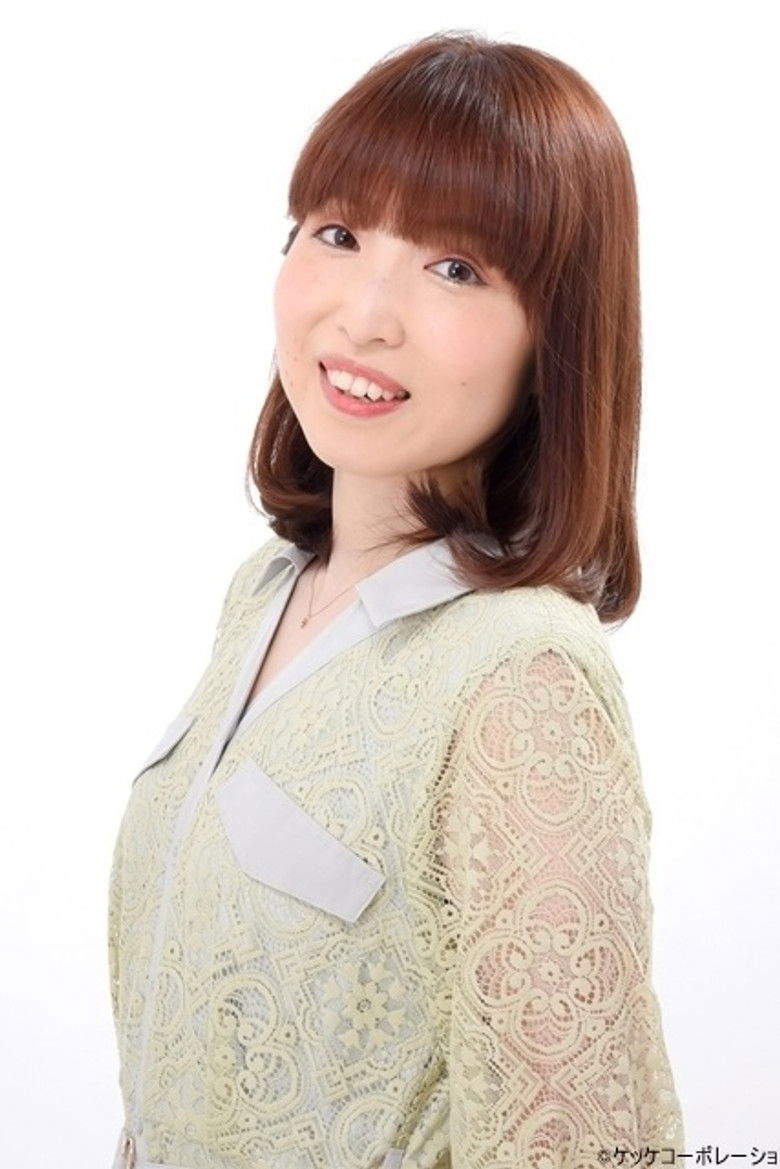 Yoshimi Watanabe portrait image