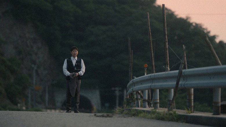 Image d'arrière-plan 3 du film I Am Makimoto