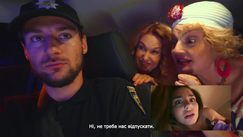 Still image for Зв'язок season 1 episode 12: Episode 12