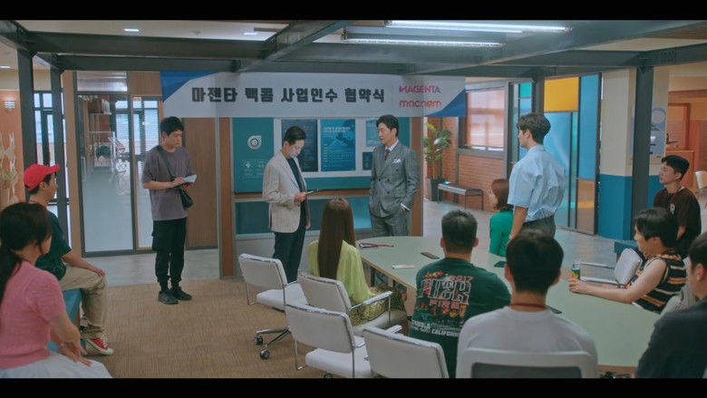 Still image for Unicorn season 1 episode 12: Episode 12